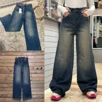 شلوار زنانه بگ شست کثیف