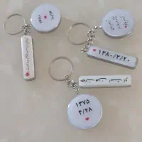 هدیه رزینی  ولنتاین|کلکسیون و سرگرمی|بروجرد, |دیوار