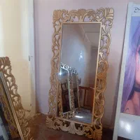 اینه...