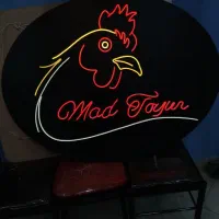 طراحی تابلو های فانتزی نئون با کمترین قیمت