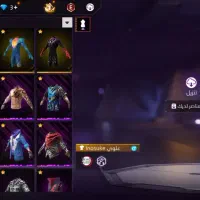 اکانت فری فایر|کنسول، بازی ویدئویی و آنلاین|ایذه, |دیوار