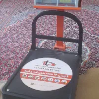 ترازو پیام توزین