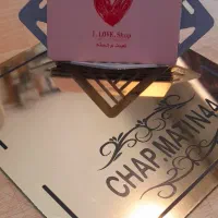 چاپ بنر کارت ویزیت استیکر طراحی آنلاین تحویل سریع