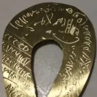 حکاکی سنگ و دعا نویسی