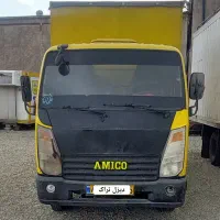 کامیونت آمیکو 5200