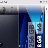 pococ65درحد نوحافظه 256رام 12|موبایل|تهران, حکیمیه|دیوار