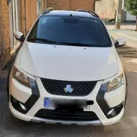 کوییک GXRL سفید مشکی 404