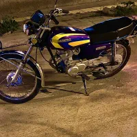 متور خوشک تمیز