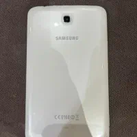 تبلت سامسونگ|تبلت|فردیس, فردیس|دیوار