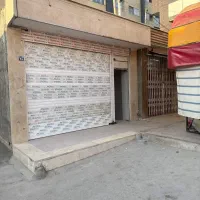مغازه تجاری|اجارهٔ مغازه و غرفه|اصفهان, شهرک میلاد|دیوار