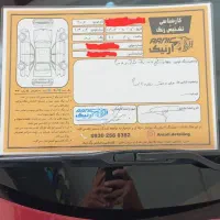 پژو ۲۰۶ کلکسیونی خاص|خودرو سواری و وانت|رشت, فرزانه|دیوار
