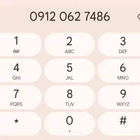 سیم کارت کد صفر