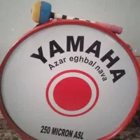 طبل یاماها اصل