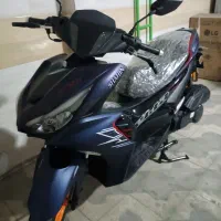 ایروکس 170 صفر خشک