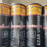 ایزوگام سپر طلایی|عمده‌فروشی|شیراز, مسلم|دیوار