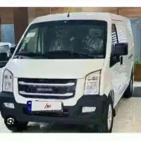 ون اینرودز ۴۰۵