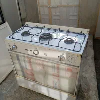 گاز سه شعله در حد