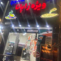 فست فود وساندویجی فعال|اجارهٔ مغازه و غرفه|تهران, شهرآرا|دیوار