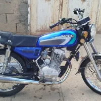 موتور 97 تیزپر توس 150