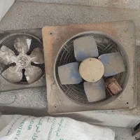 هوا کش  بزرگ و کوچک