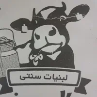 کارگر ساده یا نیمه ماهر لبنیاتی