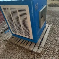 کولر آبی