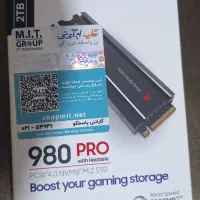 Samsung 980Pro 2TB with Heatsink