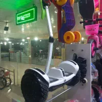 اسکوتر دسته دار اسکیت اسکوتر ماشین شارژی