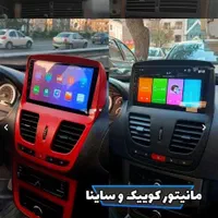 سیستم ماشین حکمت کارت قسطی مانیتورماشین آوند کارت|قطعات یدکی و لوازم جانبی|کرمانشاه, |دیوار