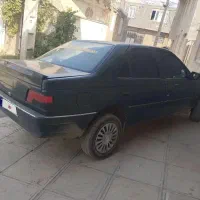 آردی مدل 84
