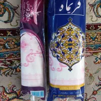 سفره یکبار مصرف