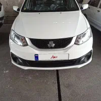 ساینا دوگانه فابریک