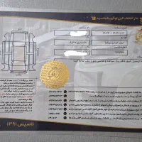 پژو پارس سفارشی ۱۴۰۱|خودرو سواری و وانت|تهران, طرشت|دیوار