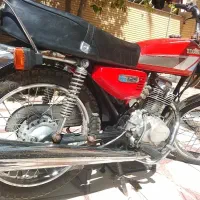 موتور مزایده