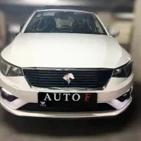 تارا دنده V1 پلاس سفید صفر کیلومتر 1404