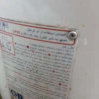 آبگرمکن زمینی سالم سوزان|آبگرمکن، پکیج، شوفاژ|فردیس, قریشی|دیوار