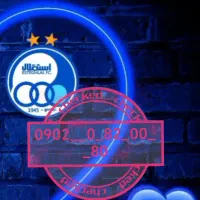 خط ایرانسل رند بیلبوردی