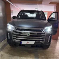 موسوگرند خان 2026 سیگنیچر