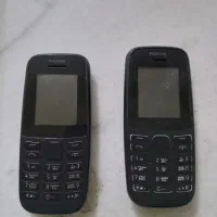 گوشی نوکیا