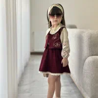 کالکشن عیدانه