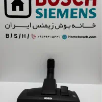 برس آلمانی جاروبرقی بوش زیمنس