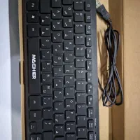 کیبورد مینی