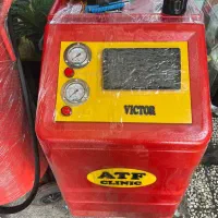 واگذاری تعویض روغنی