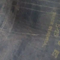 تیوپ لودر یا تراکتور