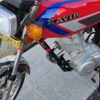 موتورپارکینگی درحدصفر