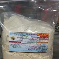 پخش عمده نوره زرنیخ دار و پودر معجزه|آرایشی، بهداشتی، درمانی|گتوند, |دیوار