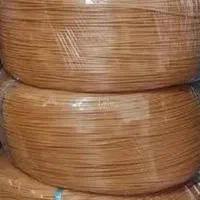 نخ سبد بافی