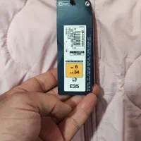 کاپشن پر زنانه آکبند برند m&s|لباس|نورآباد, |دیوار