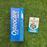 شربت تقویتی استئوکر