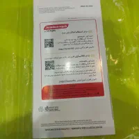 گوشی a06 طلایی ۶۴گیگ رم۴ نو|موبایل|تهران, عباسی|دیوار